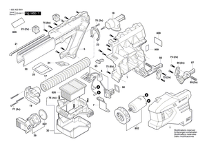 New Genuine Bosch 1600A02B2J Aluminum Profile