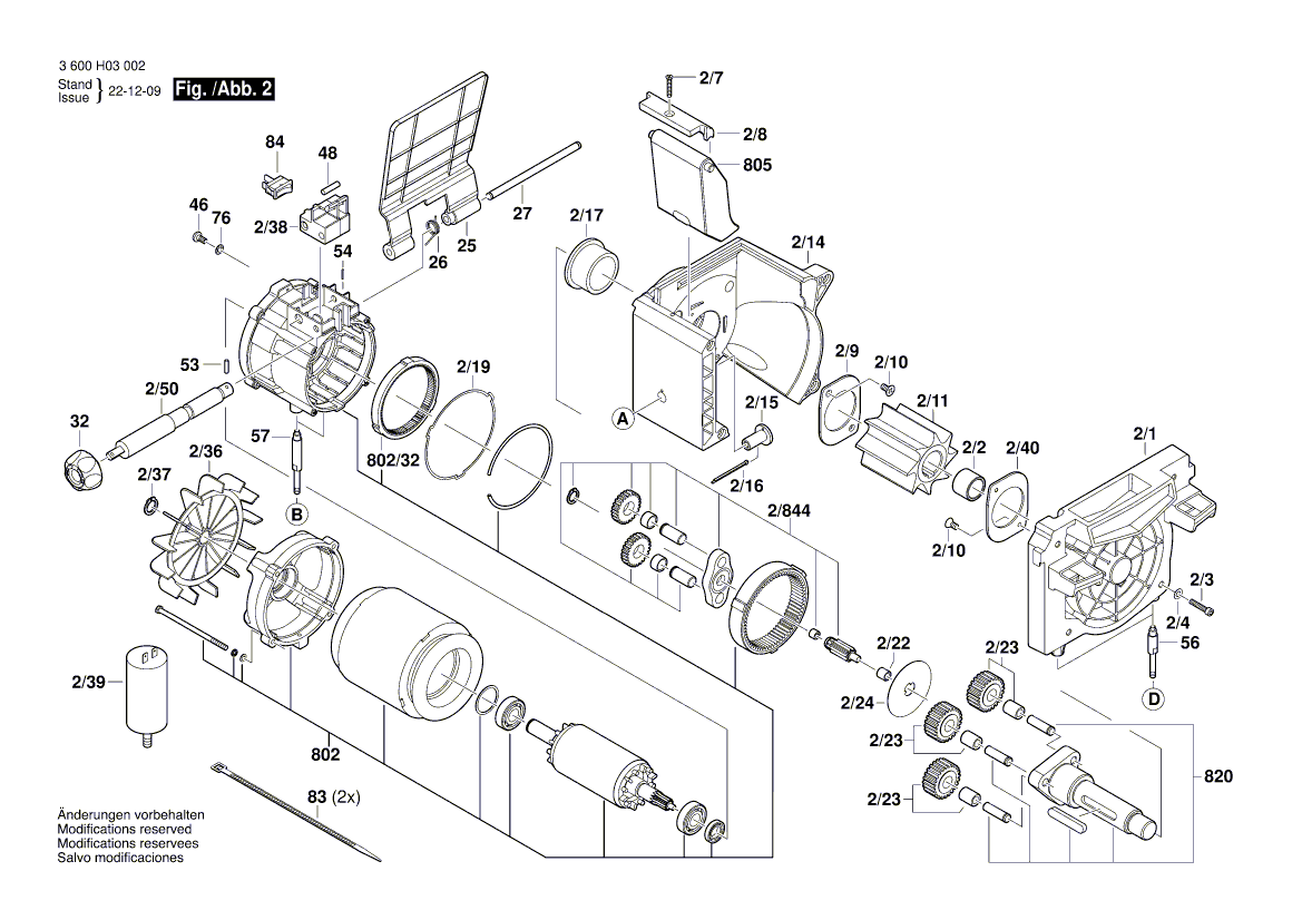 New Genuine Bosch 1600A02EP2 Pusher