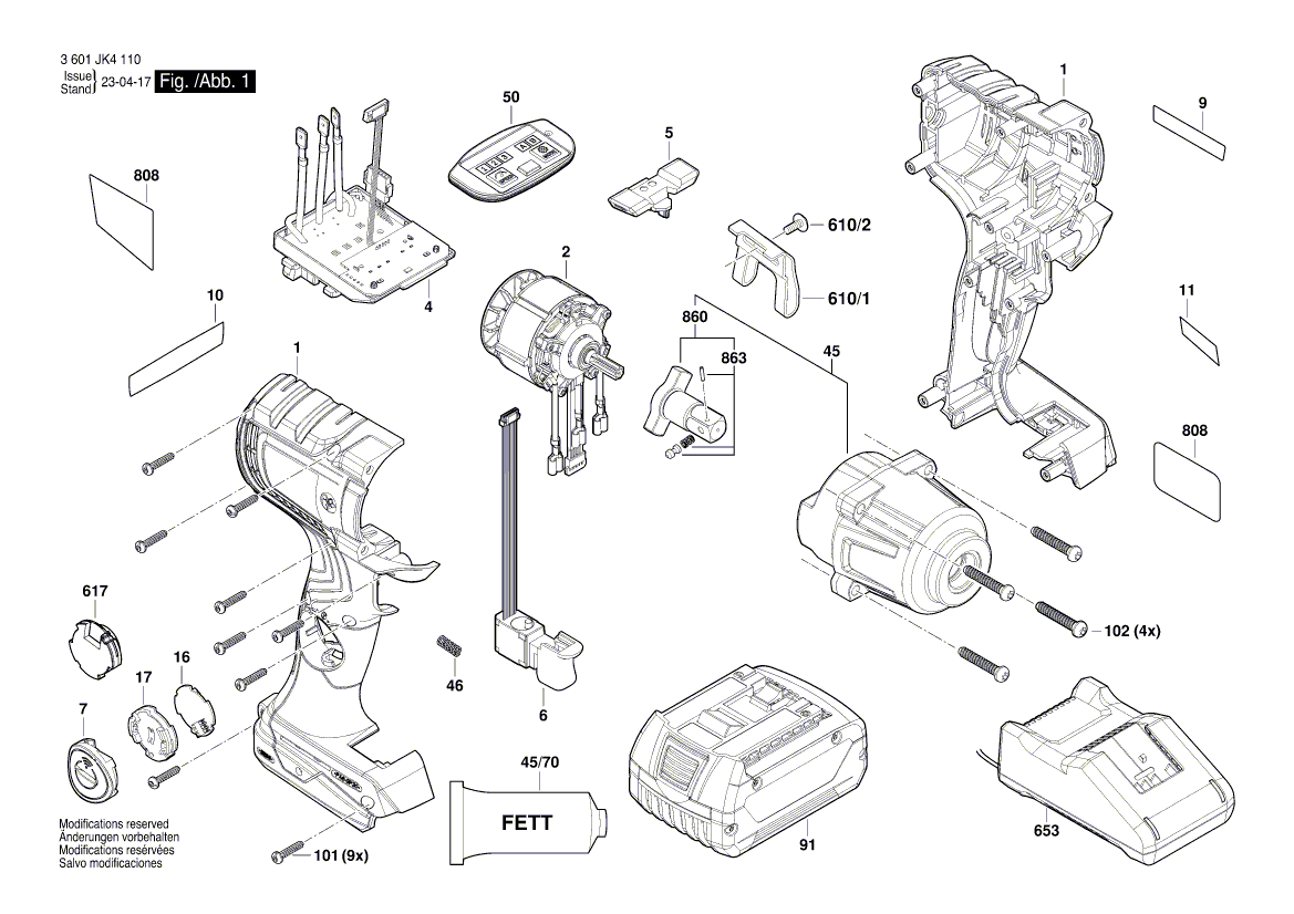 New Genuine Bosch 1600A02KY7 Cover Panel