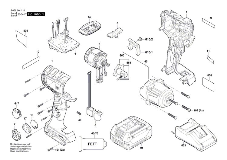 New Genuine Bosch 1600A02KY7 Cover Panel