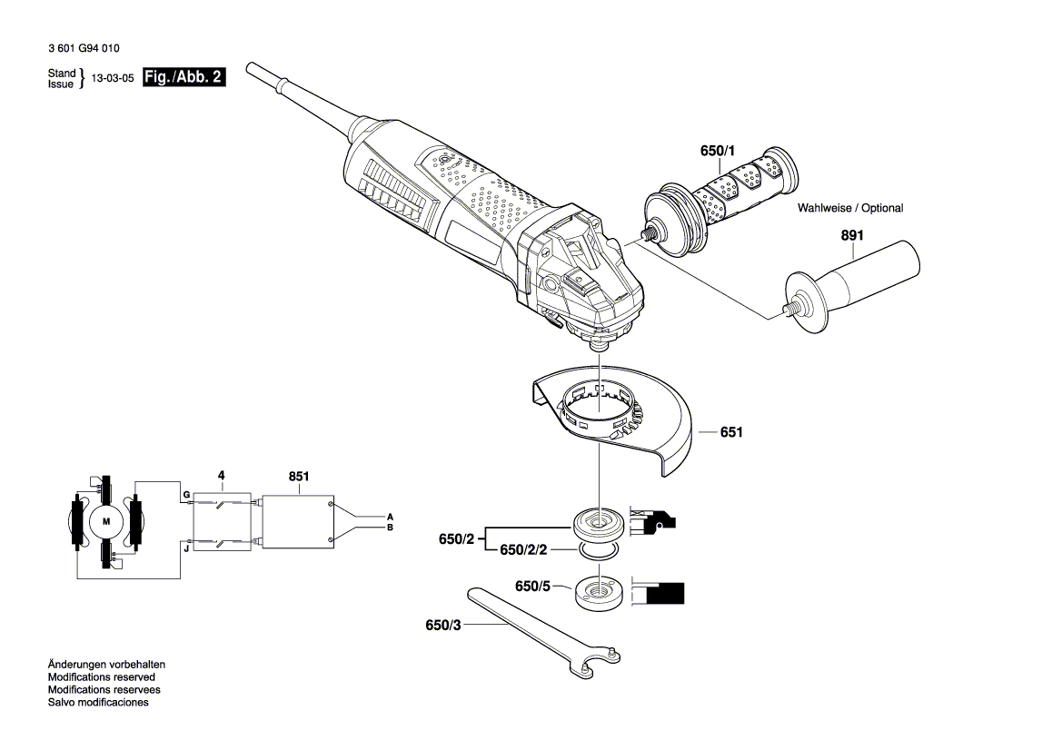 New Genuine Bosch 1601106069 Nameplate