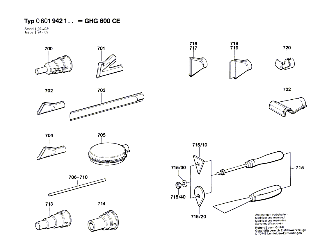 New Genuine Bosch 1601110596 Manufacturer's nameplate