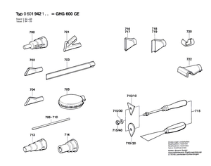 New Genuine Bosch 1601110597 Nameplate