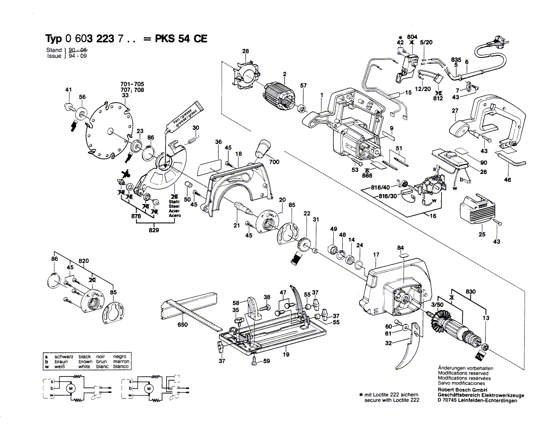 New Genuine Bosch 1601110656 Reference Plate