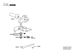 New Genuine Bosch 1601110782 Manufacturer's nameplate