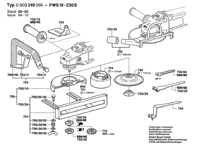 New Genuine Bosch 1601110984 Manufacturer's nameplate