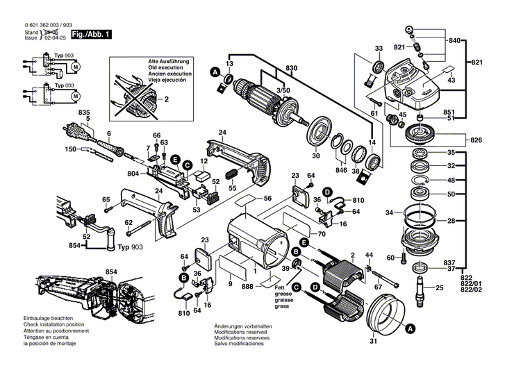New Genuine Bosch 1601118348 Manufacturer's nameplate