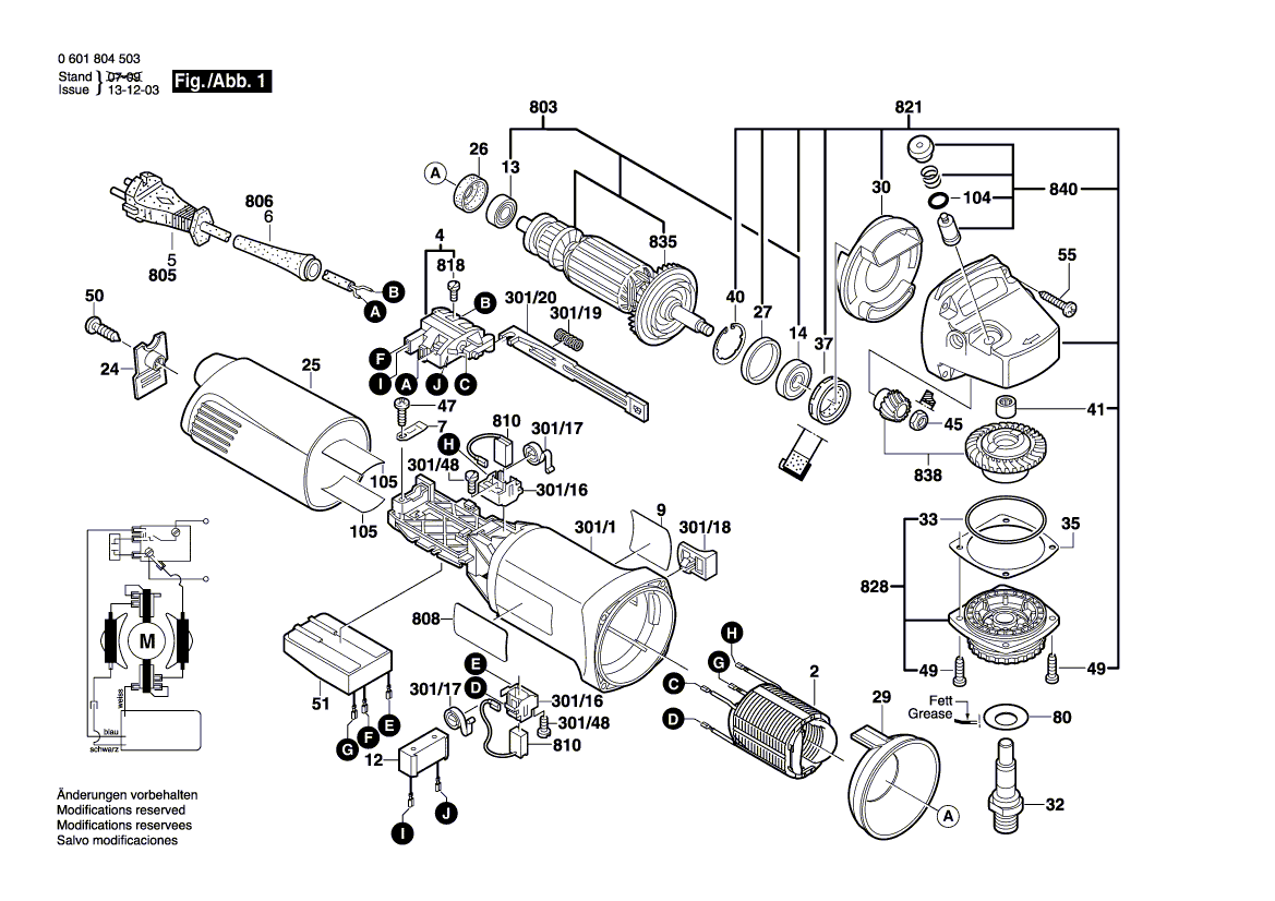 New Genuine Bosch 1601118A76 Manufacturer's nameplate