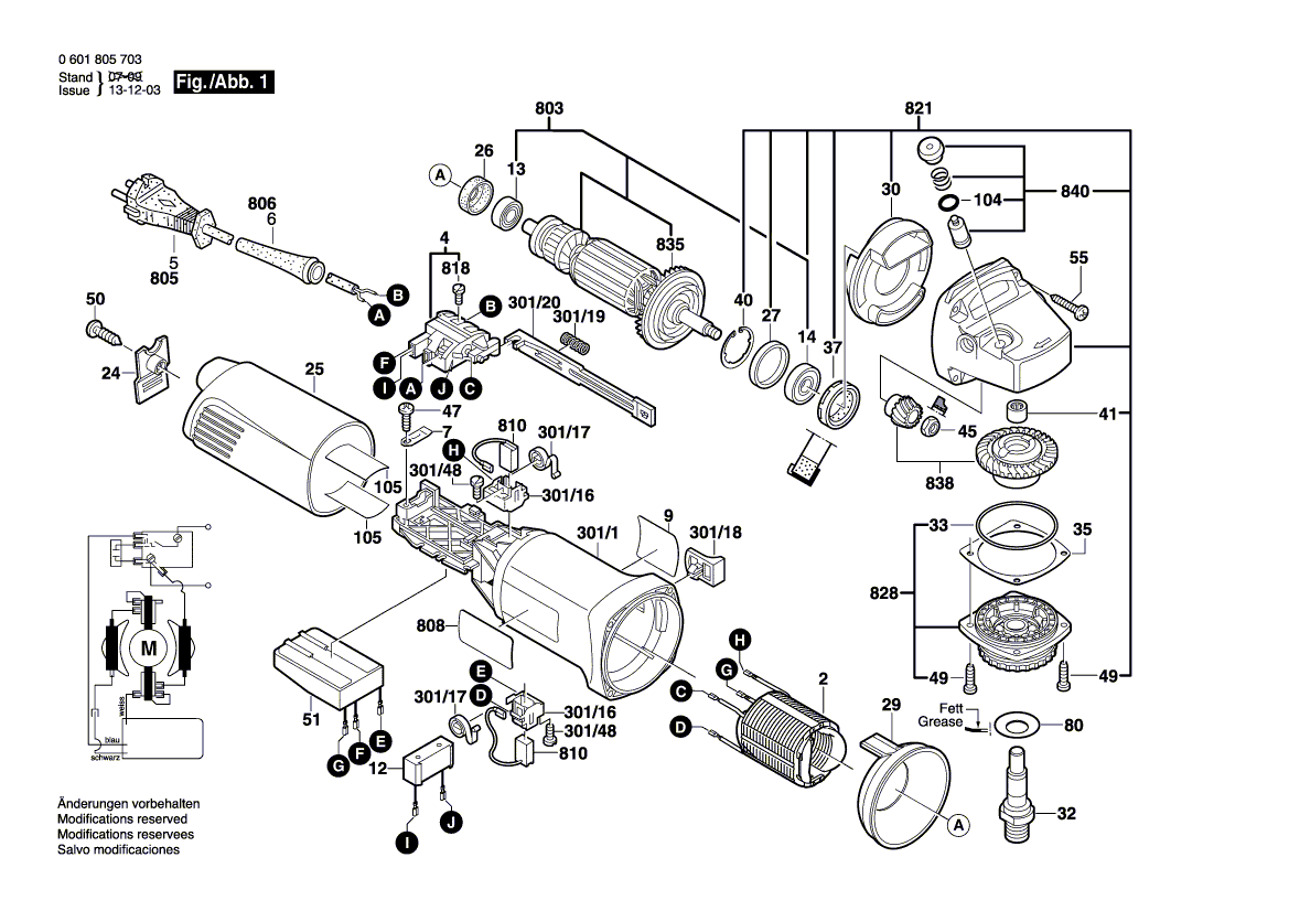 New Genuine Bosch 1601118A77 Manufacturer's nameplate