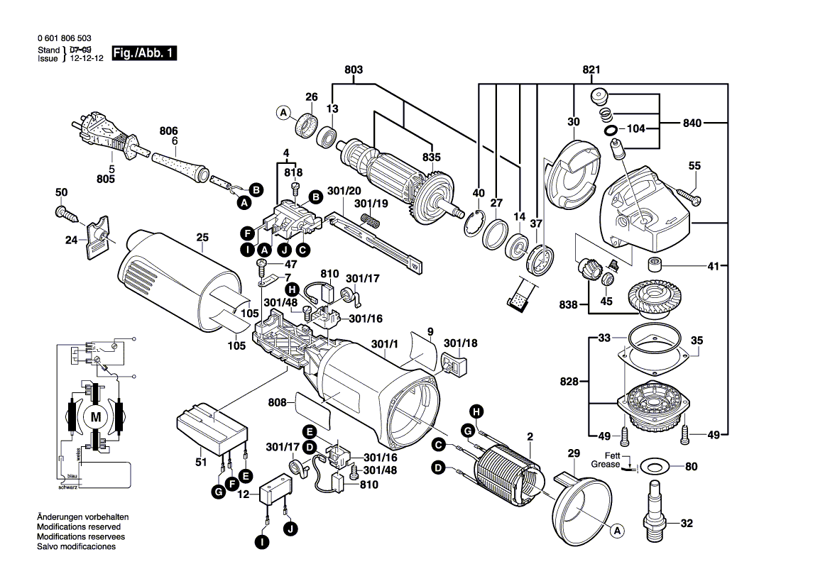 New Genuine Bosch 1601118A78 Manufacturer's nameplate