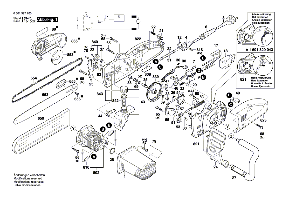 New Genuine Bosch 1601118A85 Manufacturer's nameplate