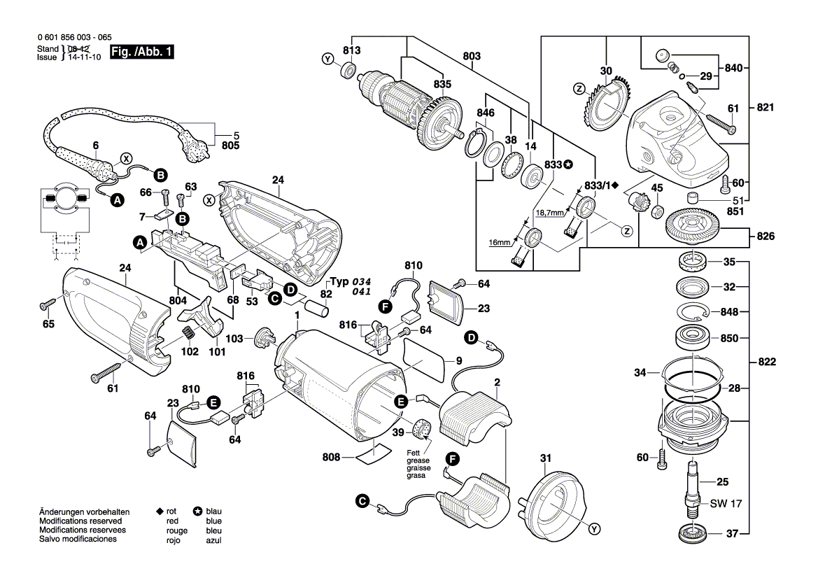 New Genuine Bosch 1601118C93 Manufacturer's nameplate