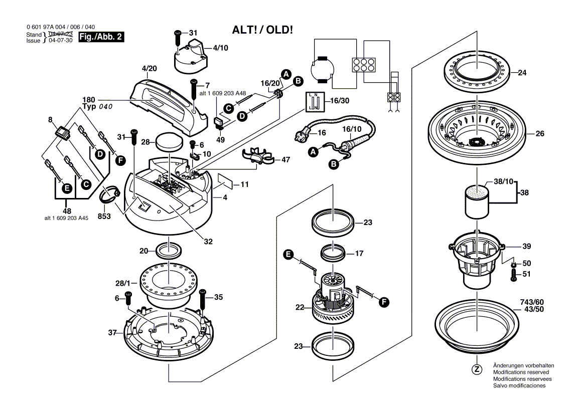 New Genuine Bosch 1601118E06 Manufacturer's nameplate