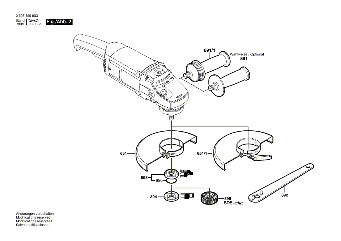 New Genuine Bosch 1601118E11 Manufacturer's nameplate