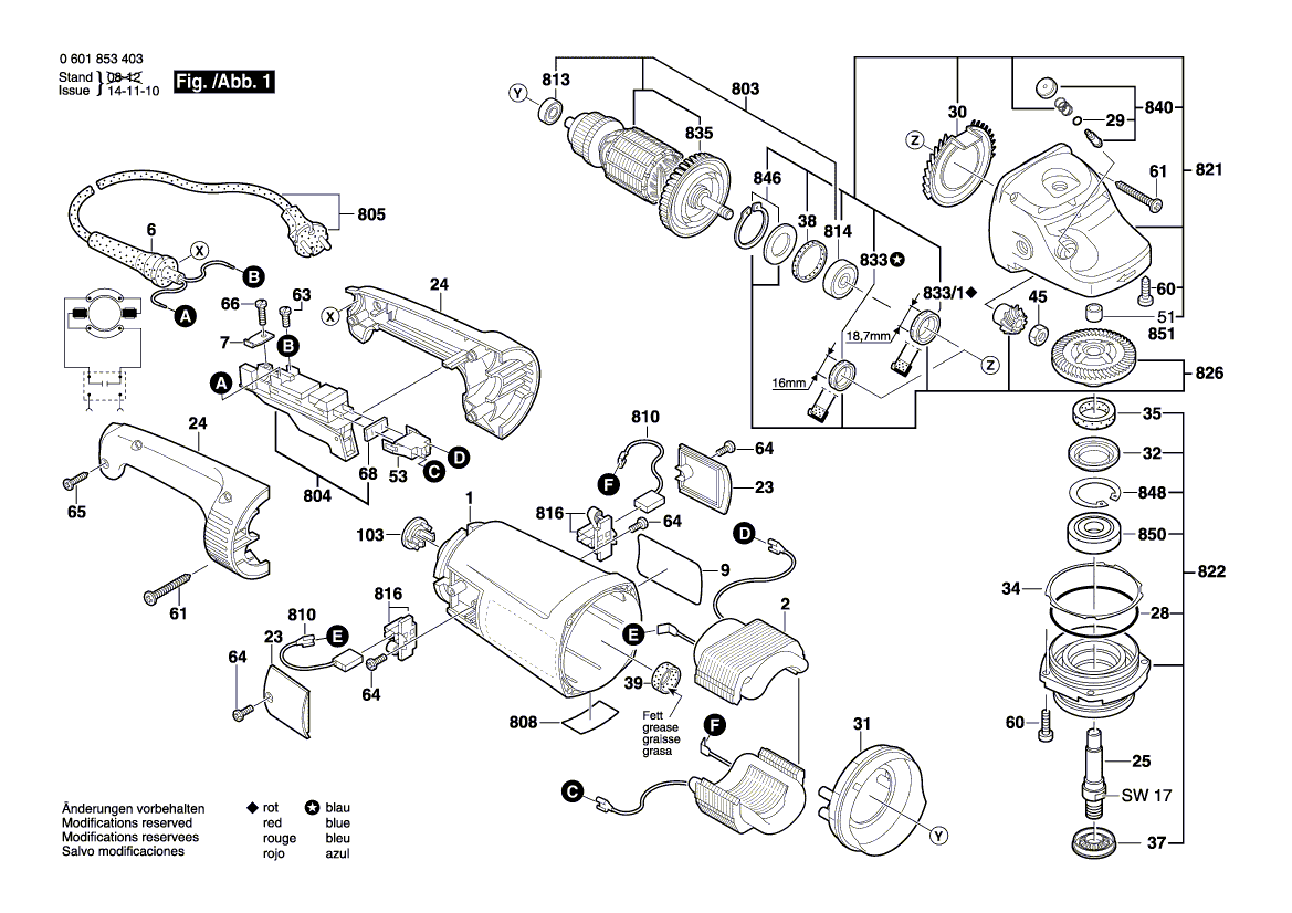 New Genuine Bosch 1601118E13 Manufacturer's nameplate