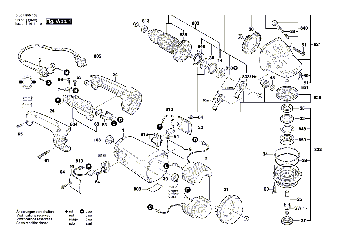 New Genuine Bosch 1601118E14 Manufacturer's nameplate