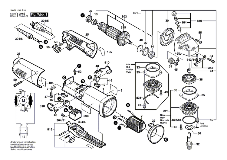 New Genuine Bosch 1601118K50 Nameplate