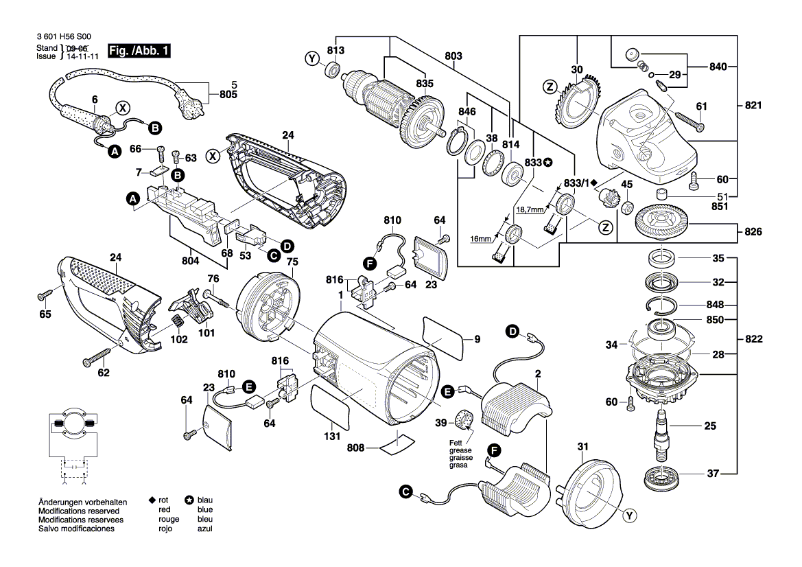 New Genuine Bosch 1601118R43 Manufacturer's nameplate