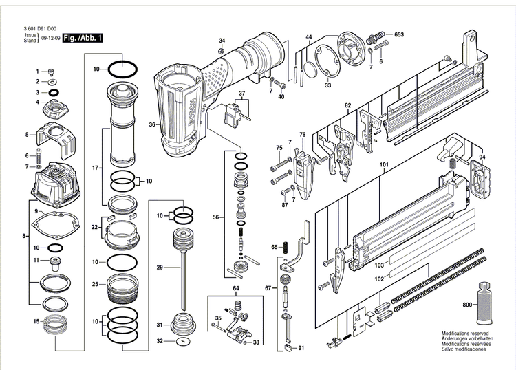 New Genuine Bosch 1601118S56 Nameplate