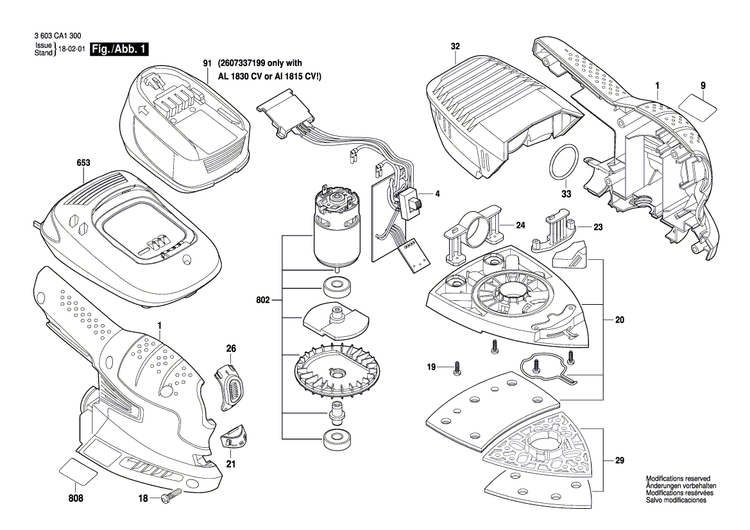 New Genuine Bosch 1601118S75 Manufacturer's nameplate