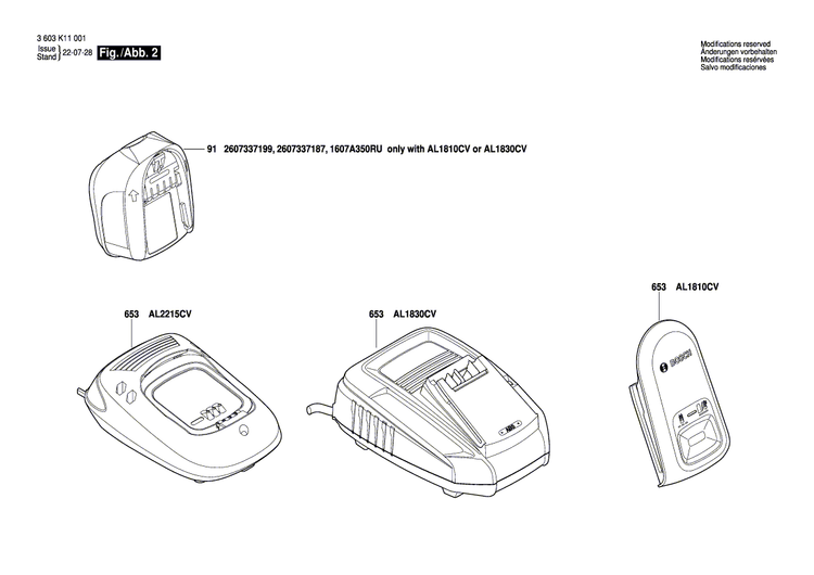 New Genuine Bosch 160111A150 Manufacturer's nameplate