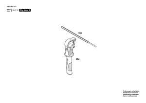New Genuine Bosch 160111A2H7 Nameplate