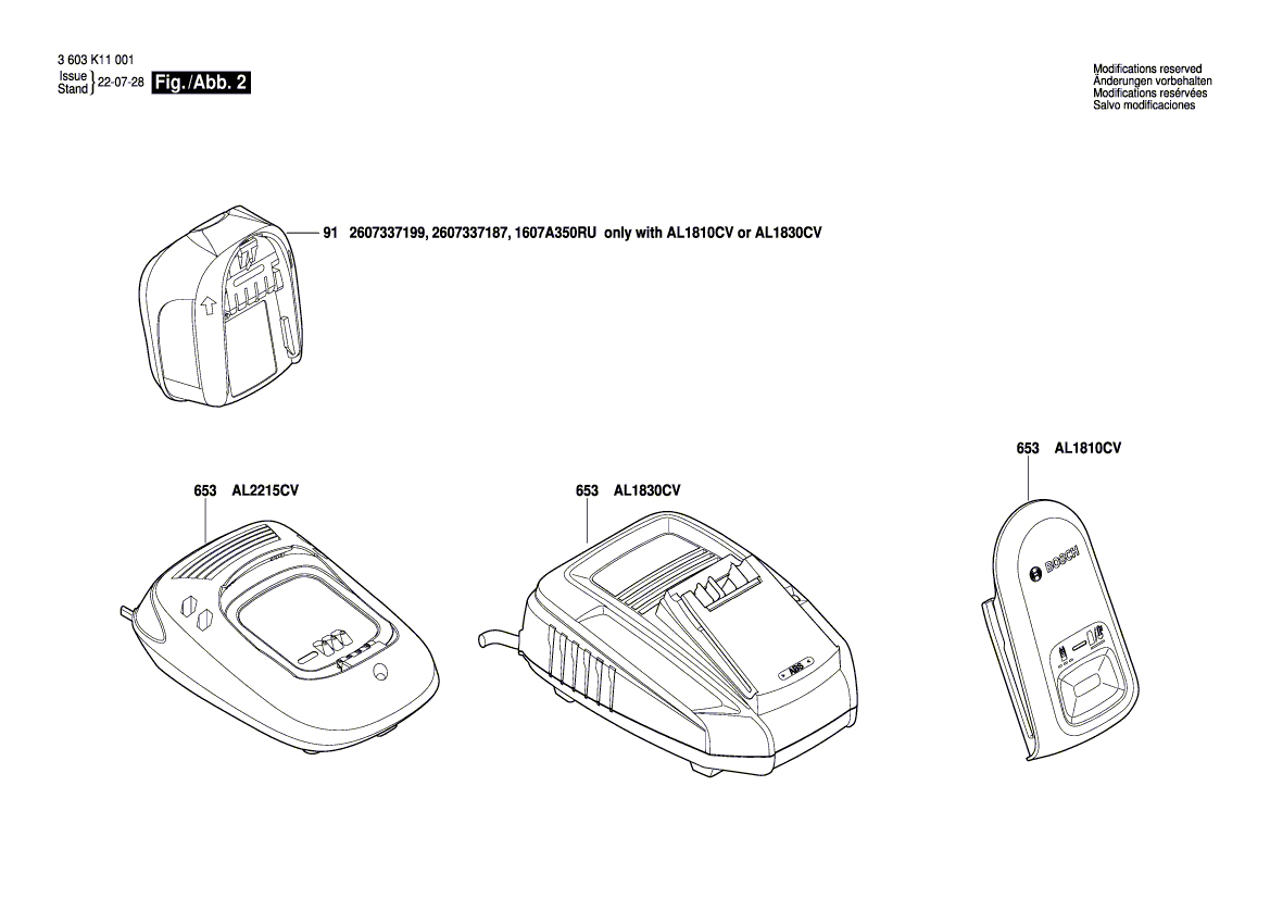 New Genuine Bosch 160111A2KU Nameplate