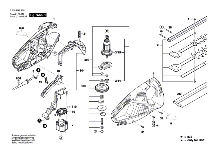 New Genuine Bosch 160111A2MP Nameplate