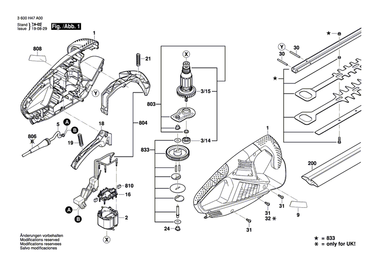 New Genuine Bosch 160111A2MY Nameplate