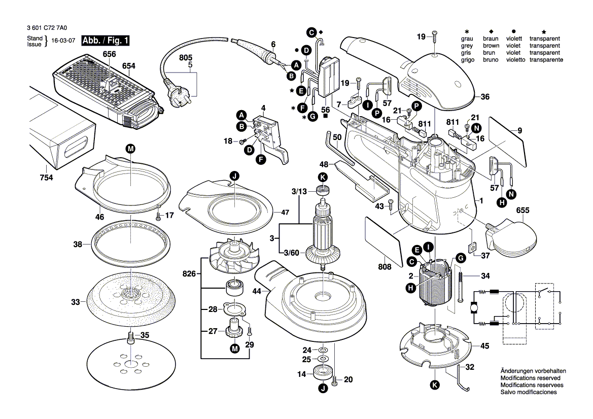 New Genuine Bosch 160111A34E Nameplate