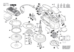New Genuine Bosch 160111A34E Nameplate