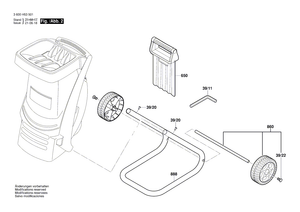 New Genuine Bosch 160111A3XT Nameplate