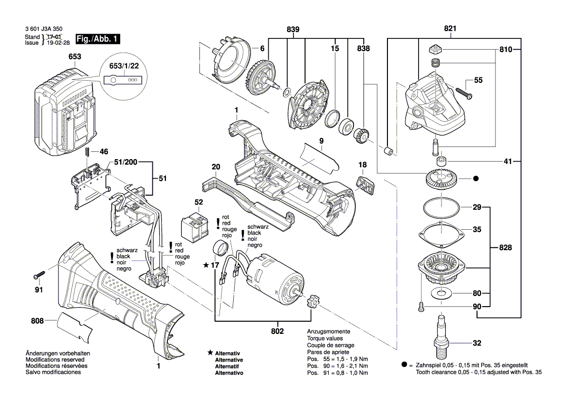 New Genuine Bosch 160111A4AU Nameplate