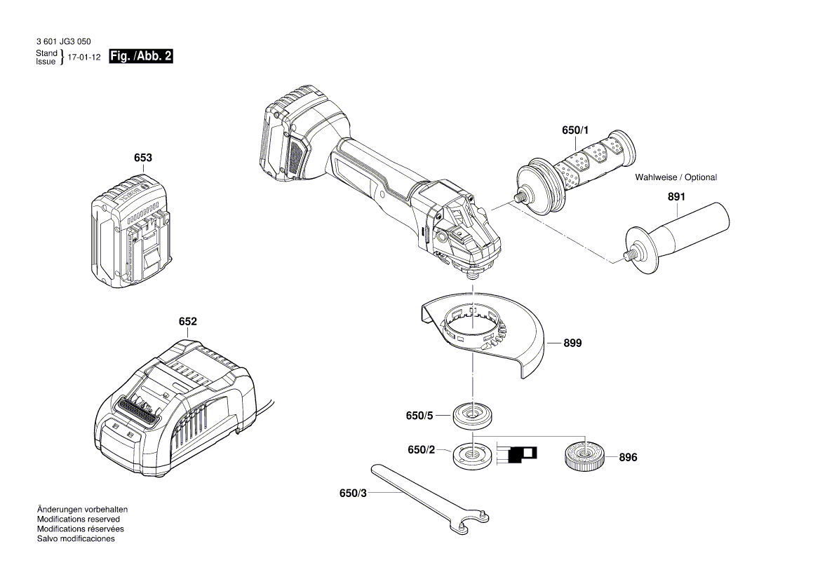 New Genuine Bosch 160111A4N1 Nameplate