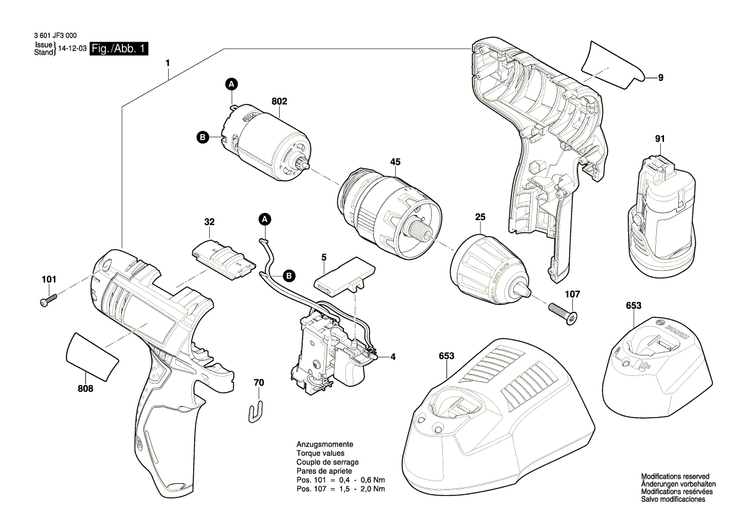 New Genuine Bosch 160111A4PG Nameplate