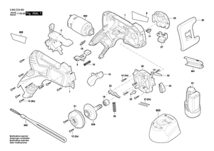 New Genuine Bosch 160111A5E5 Nameplate