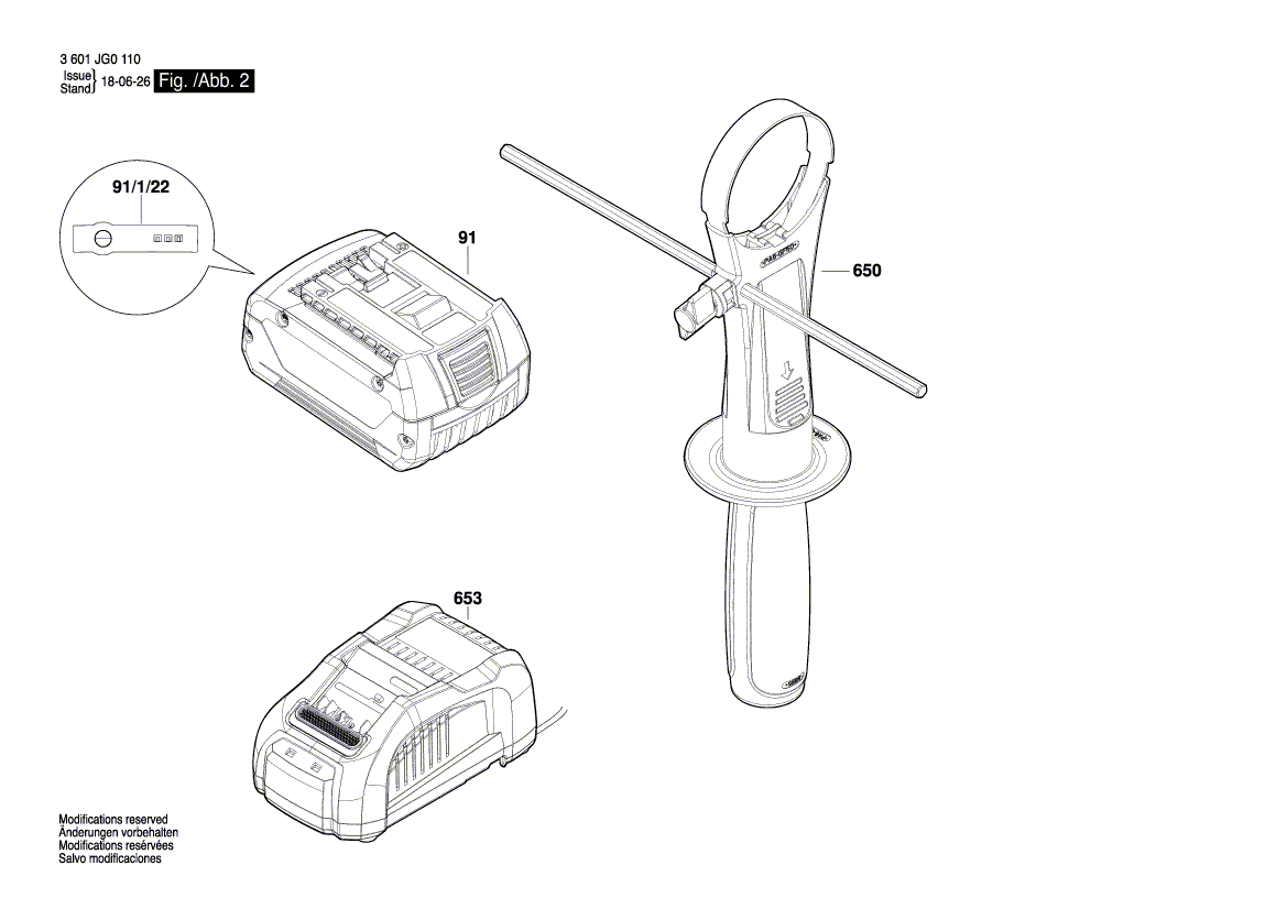 New Genuine Bosch 160111A6BM Nameplate