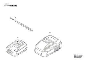 New Genuine Bosch 160111A6DZ Nameplate