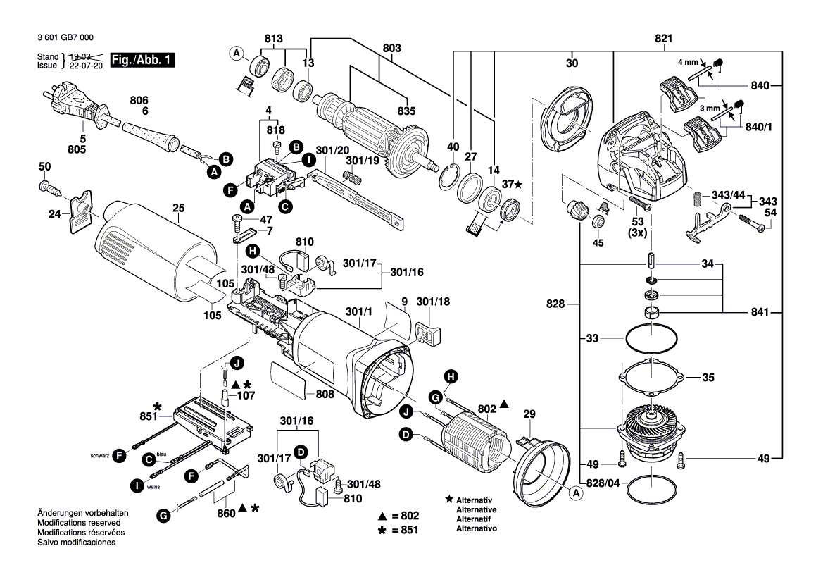 New Genuine Bosch 160111A6J9 Nameplate