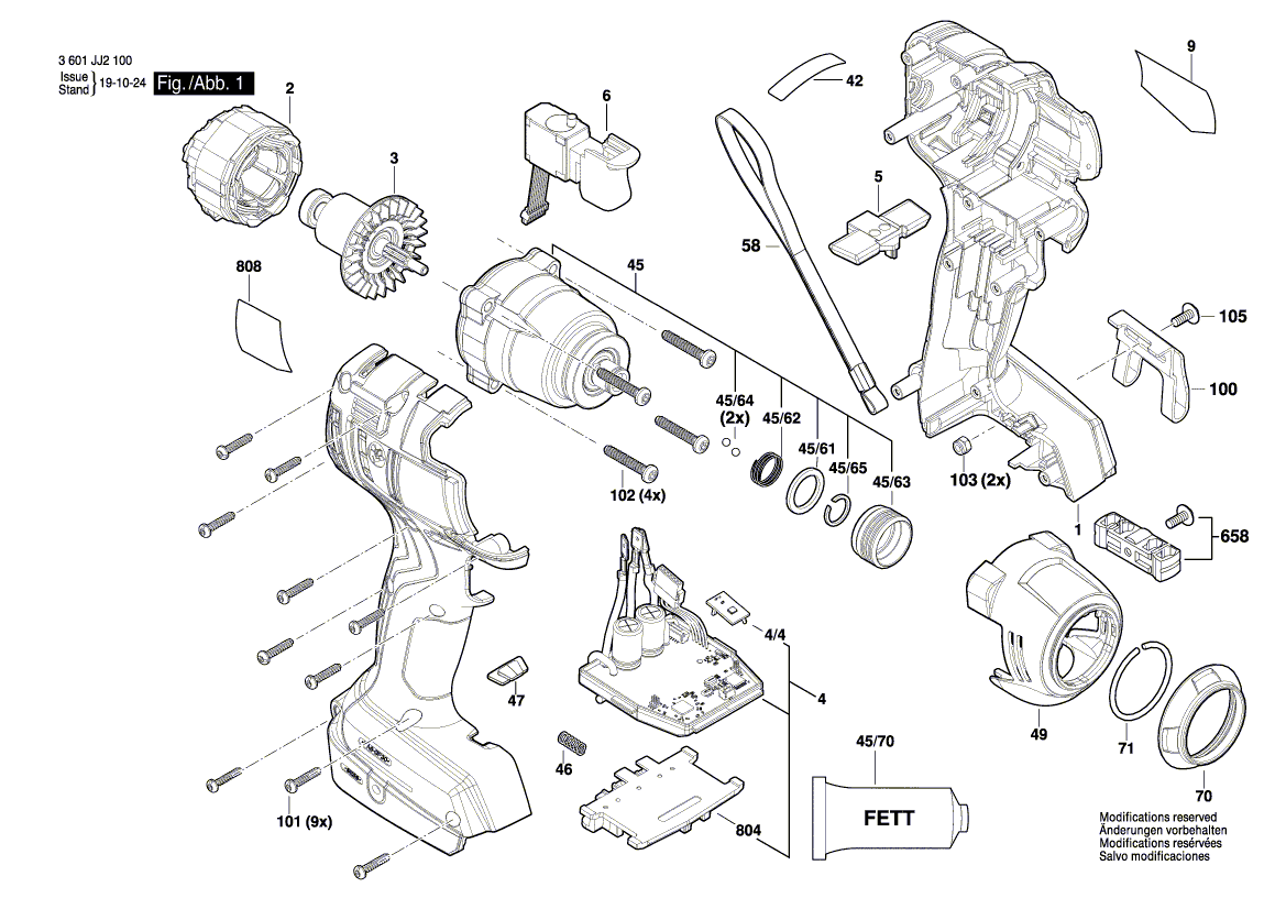 New Genuine Bosch 160111A70N Nameplate