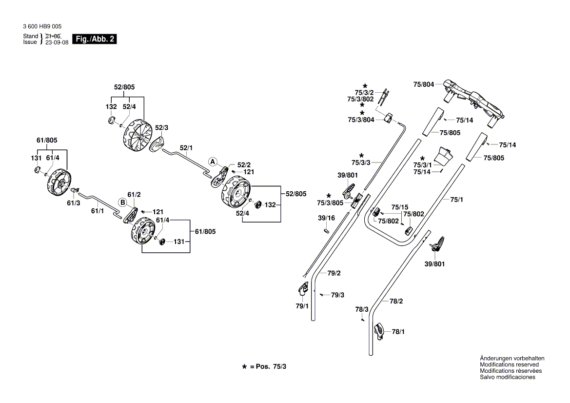 New Genuine Bosch 160111A7AW Nameplate