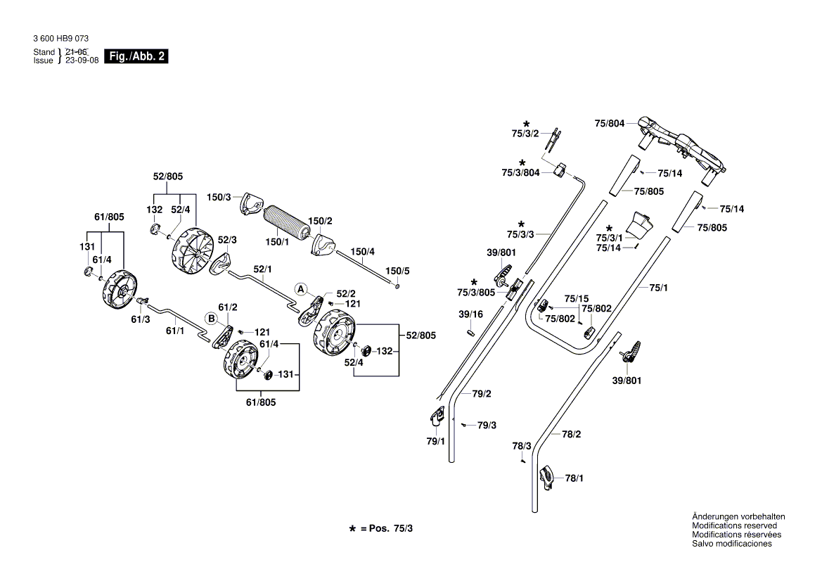 New Genuine Bosch 160111A7B4 Nameplate