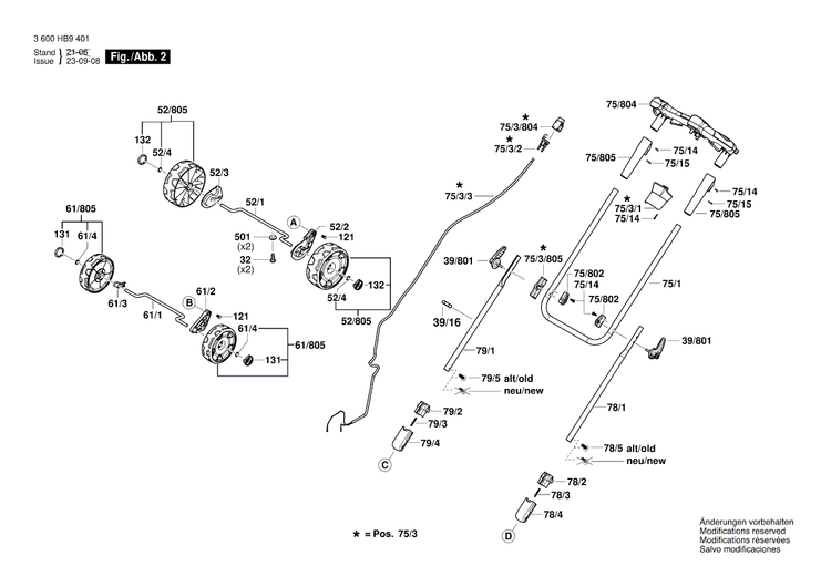 New Genuine Bosch 160111A7BE Nameplate