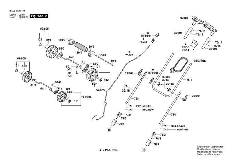 New Genuine Bosch 160111A7BG Nameplate