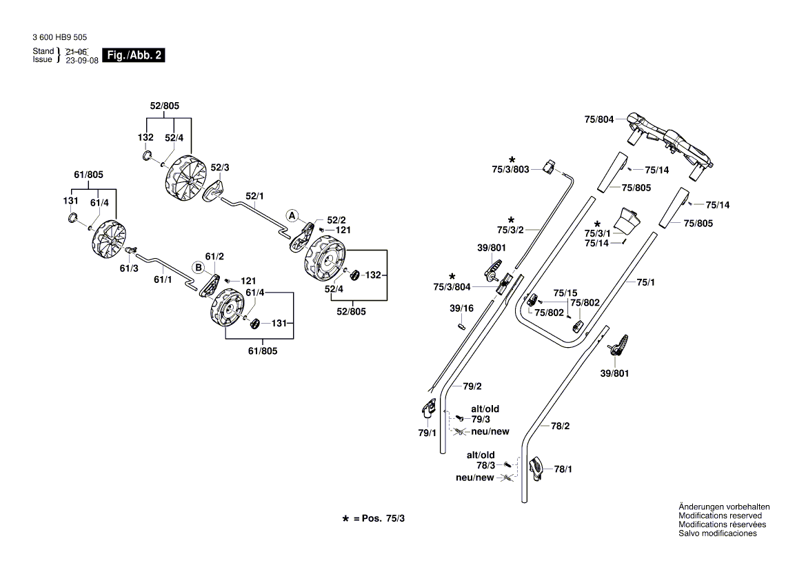 New Genuine Bosch 160111A7BN Nameplate