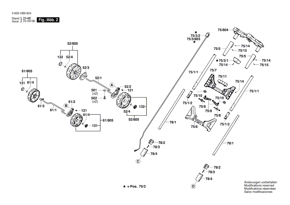 New Genuine Bosch 160111A7BZ Nameplate