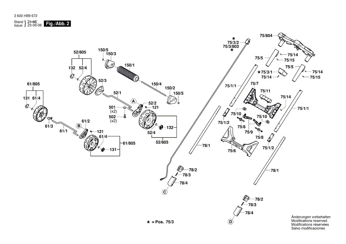 New Genuine Bosch 160111A7C7 Nameplate