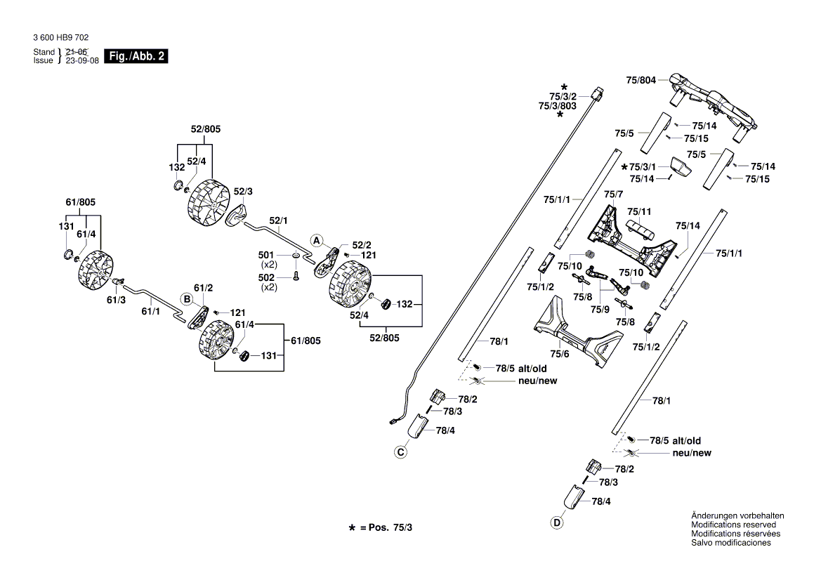 New Genuine Bosch 160111A7CB Nameplate