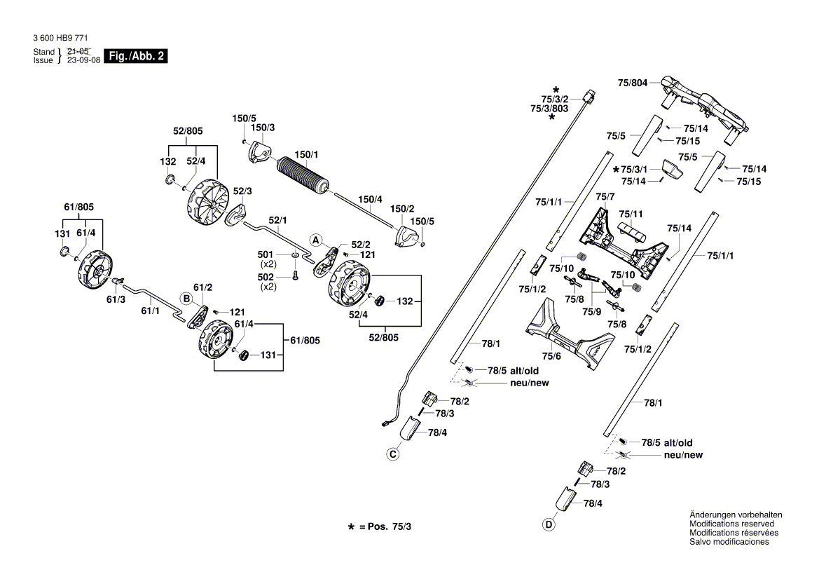 New Genuine Bosch 160111A7CK Nameplate