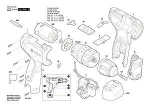 New Genuine Bosch 160111A7E5 Nameplate